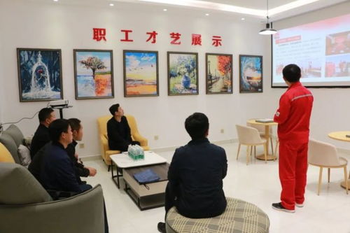 油田標(biāo)桿驗(yàn)收與文化交融 一場(chǎng)別開(kāi)生面的基層交流活動(dòng)