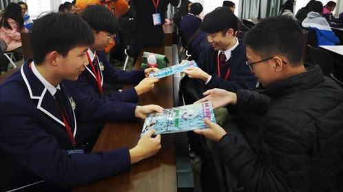 心手相連 青春有約——蘇港澳青少年文化交流尋根之旅揚帆起航