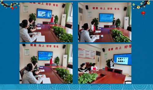 鳳凰路小學美術組以國畫教學研討促傳統文化傳承