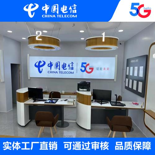 智慧家庭體驗(yàn)臺(tái) 重新定義業(yè)務(wù)受理的未來(lái)軟件開發(fā)