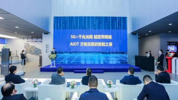 武漢電信舉辦5G+工業(yè)互聯(lián)網(wǎng)推介會(huì)，深化與中國信通院合作，推進(jìn)工業(yè)軟件創(chuàng)新