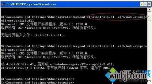 Windows XP系統中如何找到并設置Internet信息服務（IIS）