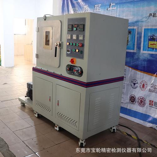 數字化協同 廠家電商平臺如何構建高效可信的全鏈服務生態